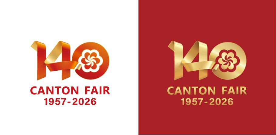 Logo Canton Fair